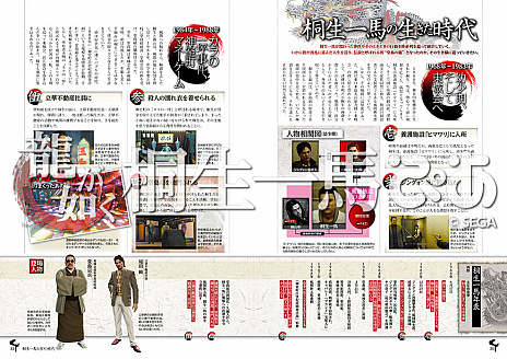 ���������꡼ No.007�Υ���ͥ������ / ��ζ��ǡ���ץ��꡼���μ�͸����������Ϥ�Ű����Ϥ������ҡ�ζ��ǡ�� �������ϤԤ��פ�����ȯ��