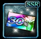 ���������꡼ No.012�Υ���ͥ������ / ��ζ��ǡ�� ONLINE�ס����������å������ˤ�륹���ѡ����å�MAX���٥�Ȥ����ߥ����Ȥ������ץ�