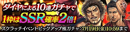 ���������꡼ No.001�Υ���ͥ������ / ��ζ��ǡ�� ONLINE�ס��������֤Ƚ��� �١���¼��ͺ���פ�������о졣����ɥ�ѥ�ĺ�����Ⳬ����