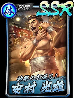 ���������꡼ No.007�Υ���ͥ������ / ��ζ��ǡ�� ONLINE�ס��������֤Ƚ��� �١���¼��ͺ���פ�������о졣����ɥ�ѥ�ĺ�����Ⳬ����