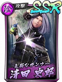 画像ギャラリー No.013のサムネイル画像 / 「龍が如く ONLINE」,メインストーリーの20章が実装に