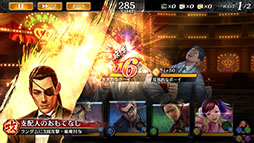 ���������꡼ No.002�Υ���ͥ������ / ���ꥭ����[SSR�������ɻ��ۿ�]�����ϯ�פξܺ٤�ʪ��Τ��餹����4Gamer����Ը�������ζ��ǡ�� ONLINE�׿����٥�Ȥθ��ɤ������Ϥ�