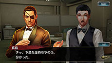 ���������꡼ No.004�Υ���ͥ������ / ���ꥭ����[SSR�������ɻ��ۿ�]�����ϯ�פξܺ٤�ʪ��Τ��餹����4Gamer����Ը�������ζ��ǡ�� ONLINE�׿����٥�Ȥθ��ɤ������Ϥ�