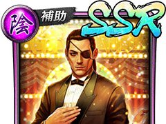 ���ꥭ����[SSR�������ɻ��ۿ�]�����ϯ�פξܺ٤�ʪ��Τ��餹����4Gamer����Ը�������ζ��ǡ�� ONLINE�׿����٥�Ȥθ��ɤ������Ϥ�