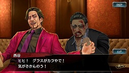 画像ギャラリー No.008のサムネイル画像 / 「龍が如く ONLINE」,人気キャラの真島吾朗,西谷 誉,マキムラマコトの3名に書き下ろしのストーリーが登場