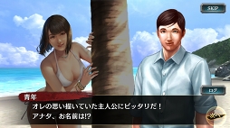 ���������꡼ No.004�Υ���ͥ������ / ��ζ��ǡ�� ONLINE�ס�����Υ���о�ȥ業�ɤȡ����Ϳ��ݡɤ�����Ѥ�8��10��14��00���о�