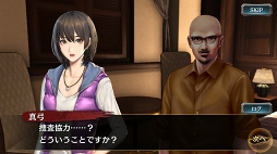 ���������꡼ No.006�Υ���ͥ������ / ��ζ��ǡ�� ONLINE�ס�����Υ���о�ȥ業�ɤȡ����Ϳ��ݡɤ�����Ѥ�8��10��14��00���о�