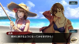 ���������꡼ No.007�Υ���ͥ������ / ��ζ��ǡ�� ONLINE�ס�����Υ���о�ȥ業�ɤȡ����Ϳ��ݡɤ�����Ѥ�8��10��14��00���о�