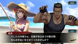 ���������꡼ No.008�Υ���ͥ������ / ��ζ��ǡ�� ONLINE�ס�����Υ���о�ȥ業�ɤȡ����Ϳ��ݡɤ�����Ѥ�8��10��14��00���о�