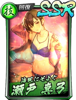 ���������꡼ No.009�Υ���ͥ������ / ��ζ��ǡ�� ONLINE�ס�����Υ���о�ȥ業�ɤȡ����Ϳ��ݡɤ�����Ѥ�8��10��14��00���о�