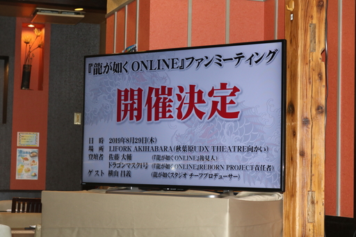 ���������꡼ No.006�Υ���ͥ������ / �ե���ߡ��ƥ��󥰤γ��Ť�ȯɽ������ζ��ǡ�� ONLINE�סߡ���Ϸǵ���ץ���ܥ�˥塼����ݡ���