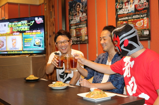 ���������꡼ No.007�Υ���ͥ������ / �ե���ߡ��ƥ��󥰤γ��Ť�ȯɽ������ζ��ǡ�� ONLINE�סߡ���Ϸǵ���ץ���ܥ�˥塼����ݡ���