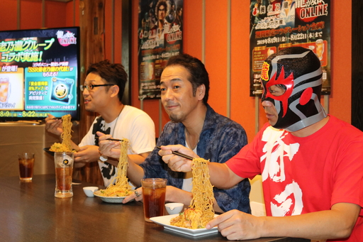 ���������꡼ No.009�Υ���ͥ������ / �ե���ߡ��ƥ��󥰤γ��Ť�ȯɽ������ζ��ǡ�� ONLINE�סߡ���Ϸǵ���ץ���ܥ�˥塼����ݡ���