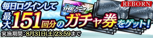 ���������꡼ No.006�Υ���ͥ������ / ��ζ��ǡ�� ONLINE�ס����������Ԥ������ǥ������1000�Ĥʤɤ���館�륭���ڡ��󤬽缡����