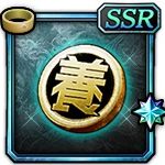 ���������꡼ No.007�Υ���ͥ������ / ��ζ��ǡ�� ONLINE�פȡ���Ϸǵ�����롼�ספΥ���ܥ����ڡ��󤬳���