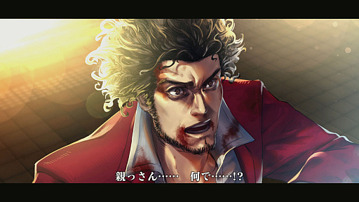 ꡼ No.022 | REBORN PROJECTɤϤޤäζǡ ONLINEסƣ師͡ɥ饴ޥ1ؤΥ󥿥ӥ塼Ǻܡζǡפ餷Ȥϡ