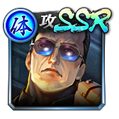 画像ギャラリー No.002のサムネイル画像 / 「龍が如く ONLINE」,ドンパチ頂上決戦の使用率上位キャラのみが登場する,SSR1体確定の10連ガチャが開催