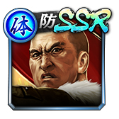 画像ギャラリー No.003のサムネイル画像 / 「龍が如く ONLINE」,ドンパチ頂上決戦の使用率上位キャラのみが登場する,SSR1体確定の10連ガチャが開催