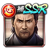 画像ギャラリー No.005のサムネイル画像 / 「龍が如く ONLINE」,ドンパチ頂上決戦の使用率上位キャラのみが登場する,SSR1体確定の10連ガチャが開催