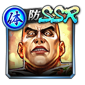 画像ギャラリー No.006のサムネイル画像 / 「龍が如く ONLINE」,ドンパチ頂上決戦の使用率上位キャラのみが登場する,SSR1体確定の10連ガチャが開催