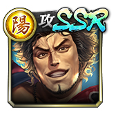 画像ギャラリー No.007のサムネイル画像 / 「龍が如く ONLINE」,ドンパチ頂上決戦の使用率上位キャラのみが登場する,SSR1体確定の10連ガチャが開催