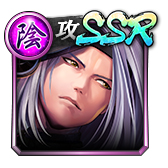 画像ギャラリー No.009のサムネイル画像 / 「龍が如く ONLINE」,ドンパチ頂上決戦の使用率上位キャラのみが登場する,SSR1体確定の10連ガチャが開催