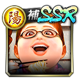 画像ギャラリー No.013のサムネイル画像 / 「龍が如く ONLINE」,ドンパチ頂上決戦の使用率上位キャラのみが登場する,SSR1体確定の10連ガチャが開催