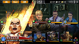 画像ギャラリー No.036のサムネイル画像 / 「龍が如く ONLINE」,ドンパチ頂上決戦の使用率上位キャラのみが登場する,SSR1体確定の10連ガチャが開催