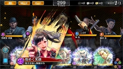 ���������꡼ No.002�Υ���ͥ������ / ��ζ��ǡ�� ONLINE�ס�߷¼ �ڤ���ǽ�Ϥ���äƺ��о줹��֥쥸����ɥե���������פ�����