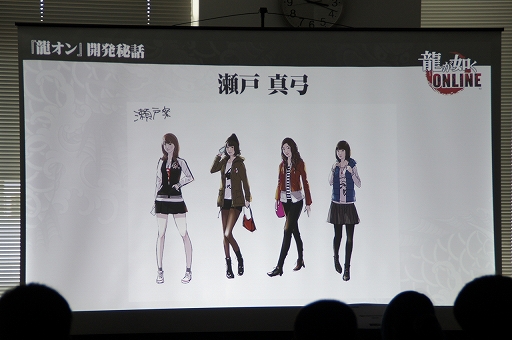 画像ギャラリー No.009のサムネイル画像 / 「龍オン」はREBORN PROJECTで“龍が如くファン向け”の作品へと生まれ変わる。「龍が如く ONLINE」ファンミーティング