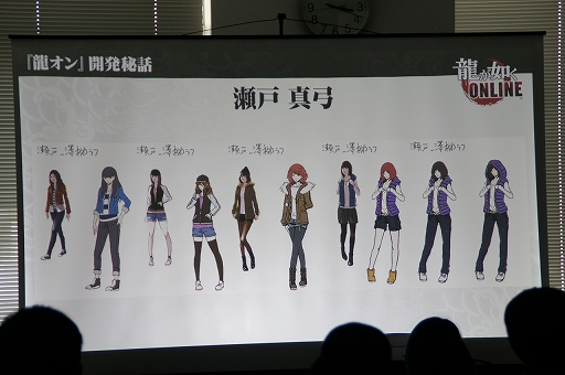 画像ギャラリー No.010のサムネイル画像 / 「龍オン」はREBORN PROJECTで“龍が如くファン向け”の作品へと生まれ変わる。「龍が如く ONLINE」ファンミーティング