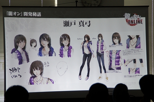 画像ギャラリー No.011のサムネイル画像 / 「龍オン」はREBORN PROJECTで“龍が如くファン向け”の作品へと生まれ変わる。「龍が如く ONLINE」ファンミーティング