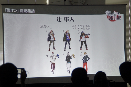 画像ギャラリー No.012のサムネイル画像 / 「龍オン」はREBORN PROJECTで“龍が如くファン向け”の作品へと生まれ変わる。「龍が如く ONLINE」ファンミーティング