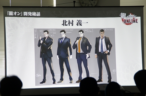 画像ギャラリー No.015のサムネイル画像 / 「龍オン」はREBORN PROJECTで“龍が如くファン向け”の作品へと生まれ変わる。「龍が如く ONLINE」ファンミーティング