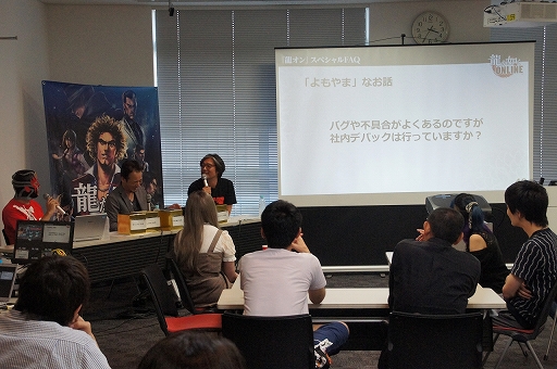 画像ギャラリー No.017のサムネイル画像 / 「龍オン」はREBORN PROJECTで“龍が如くファン向け”の作品へと生まれ変わる。「龍が如く ONLINE」ファンミーティング