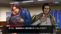 ���������꡼ No.004�Υ���ͥ������ / ��ζ��ǡ�� ONLINE�פ�2�ͤη�����ë¼�����סְ�ã���פ��о줹�륹�ƥåץ��å׶˥����㳫��