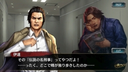 ���������꡼ No.005�Υ���ͥ������ / ��ζ��ǡ�� ONLINE�פ�2�ͤη�����ë¼�����סְ�ã���פ��о줹�륹�ƥåץ��å׶˥����㳫��