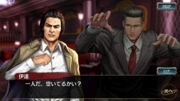 ���������꡼ No.006�Υ���ͥ������ / ��ζ��ǡ�� ONLINE�פ�2�ͤη�����ë¼�����סְ�ã���פ��о줹�륹�ƥåץ��å׶˥����㳫��