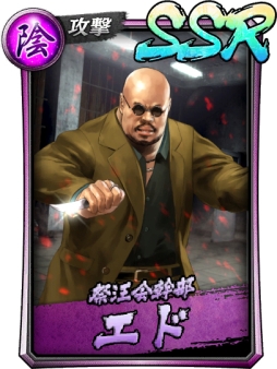 ���������꡼ No.015�Υ���ͥ������ / ��ζ��ǡ�� ONLINE�פ�2�ͤη�����ë¼�����סְ�ã���פ��о줹�륹�ƥåץ��å׶˥����㳫��