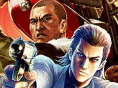 ��ζ��ǡ�� ONLINE�ס���2���ο���͸��Υҥ�ȤȤʤ������������REBORN�����ڡ�����3�Ƥ⥹������