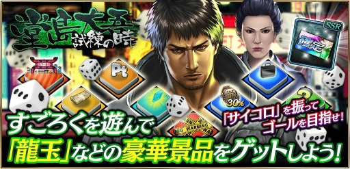 ꡼ No.001Υͥ / ζǡ ONLINEפǥ٥ȡƲ λפšƲƲо줹륬