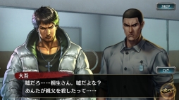 ꡼ No.002 | ζǡ ONLINEפǥ٥ȡƲ λפšƲƲо줹륬