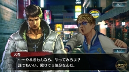 ꡼ No.003 | ζǡ ONLINEפǥ٥ȡƲ λפšƲƲо줹륬