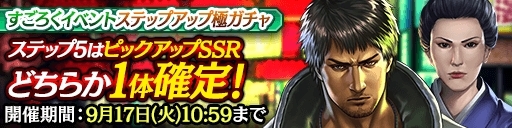 ꡼ No.004Υͥ / ζǡ ONLINEפǥ٥ȡƲ λפšƲƲо줹륬