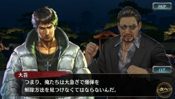 ꡼ No.005 | ζǡ ONLINEפǥ٥ȡƲ λפšƲƲо줹륬