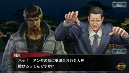 ꡼ No.006 | ζǡ ONLINEפǥ٥ȡƲ λפšƲƲо줹륬