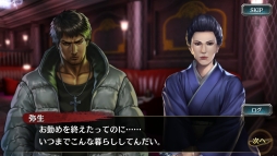 ꡼ No.007 | ζǡ ONLINEפǥ٥ȡƲ λפšƲƲо줹륬