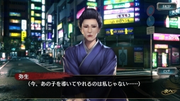 ꡼ No.008 | ζǡ ONLINEפǥ٥ȡƲ λפšƲƲо줹륬