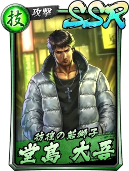 ꡼ No.009 | ζǡ ONLINEפǥ٥ȡƲ λפšƲƲо줹륬