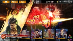 ꡼ No.010 | ζǡ ONLINEפǥ٥ȡƲ λפšƲƲо줹륬